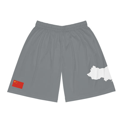 Chinese Pride Basketball Shorts White/Gray