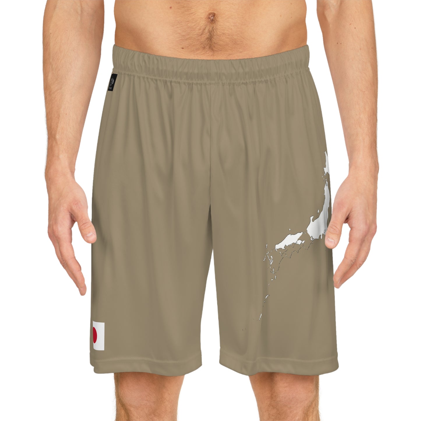 Japanese Pride Basketball White/Khaki