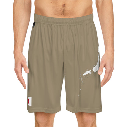 Japanese Pride Basketball White/Khaki