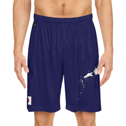 Japanese Pride Basketball Shorts White/Blue